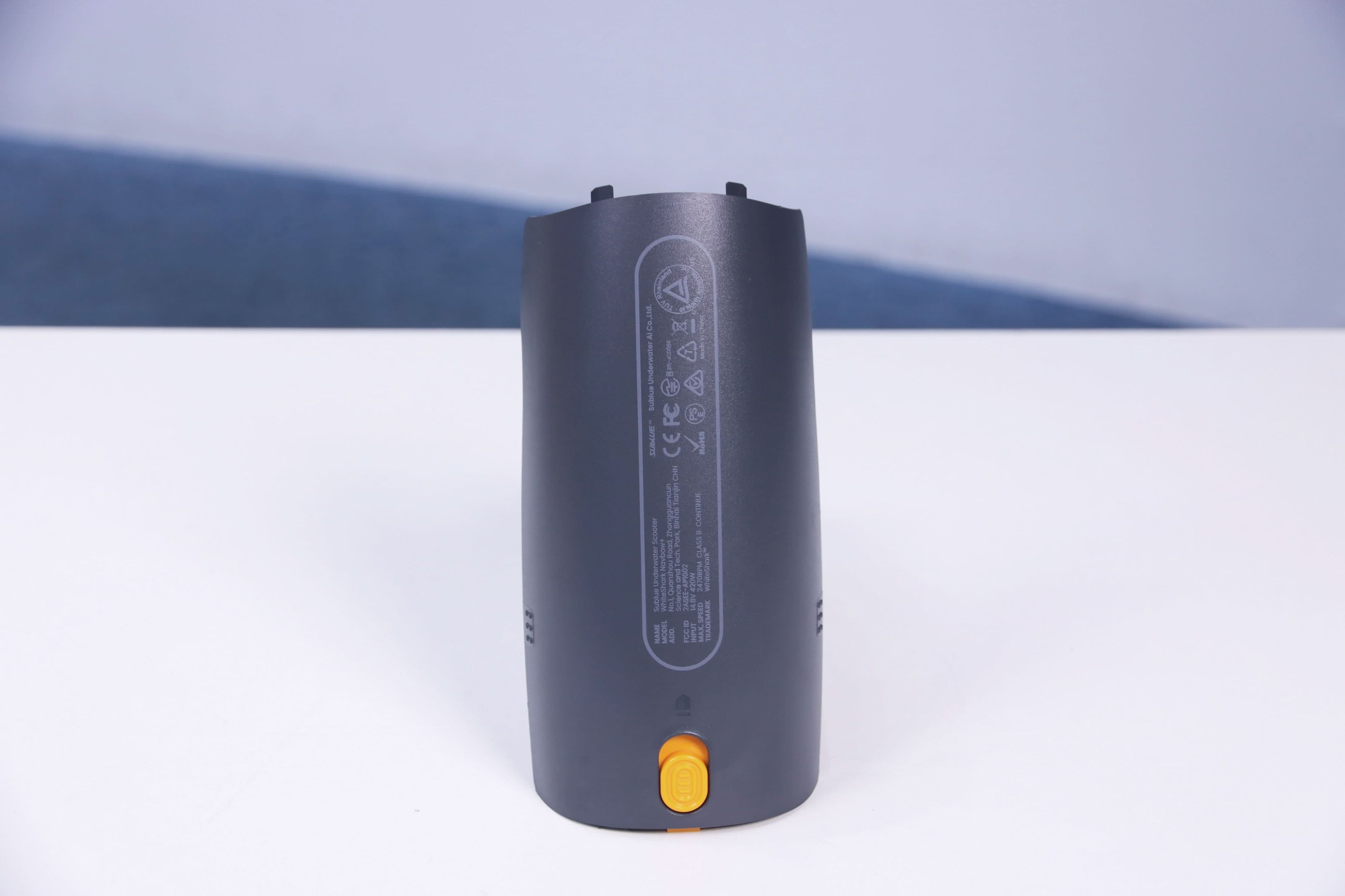 Navbow+ Battery Cover